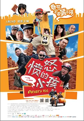 四虎www.